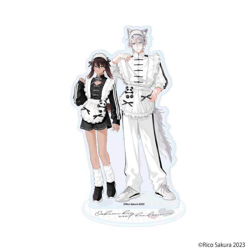 【A3】アクリルスタンド「オオカミくんはゆずらない」01/吠崎&宇佐美（描き下ろしイラスト）