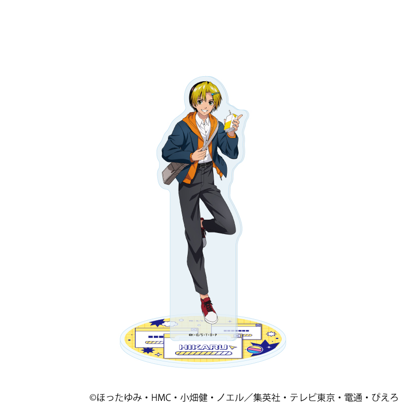 【A3】アクリルスタンド「ヒカルの碁」77/進藤ヒカル 平成男子ver.（描き下ろしイラスト）