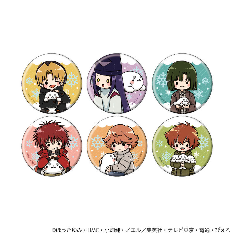 【A3】缶バッジ「ヒカルの碁」 4 7/あざらしver. ブラインド（全6種）（グラフアートイラスト） 1BOX入数：6