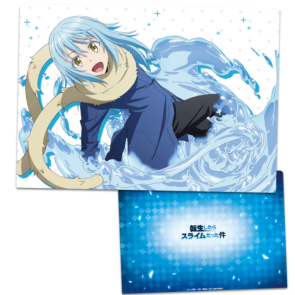 【アズメーカー】転生したらスライムだった件 クリアファイルK