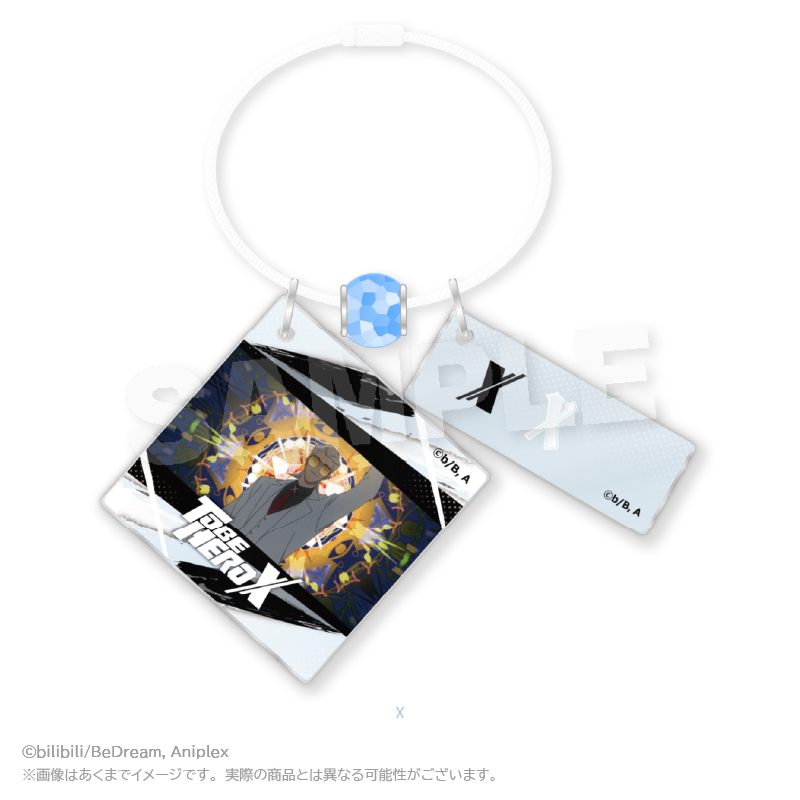 【Y Line】TO BE HERO X ワイヤーキーホルダー X