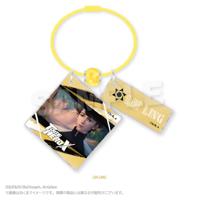 【Y Line】TO BE HERO X ワイヤーキーホルダー LIN LING