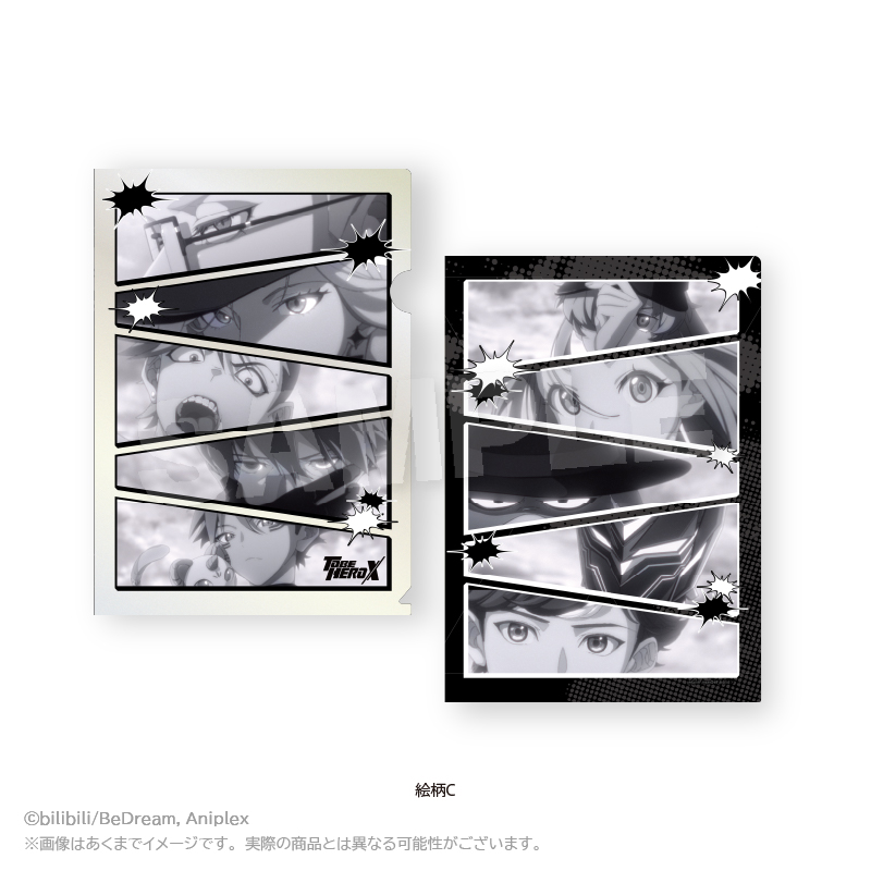 【Y Line】TO BE HERO X クリアファイル 絵柄C