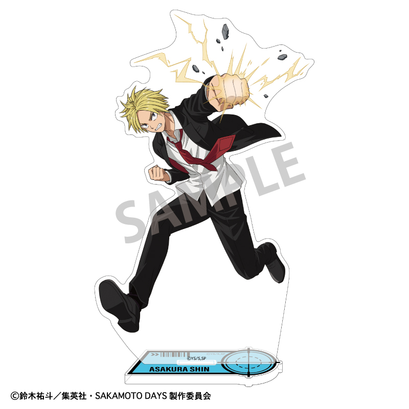 【カミオジャパン】SAKAMOTO DAYS アクリルスタンド 朝倉 シン/正装バトルアクション