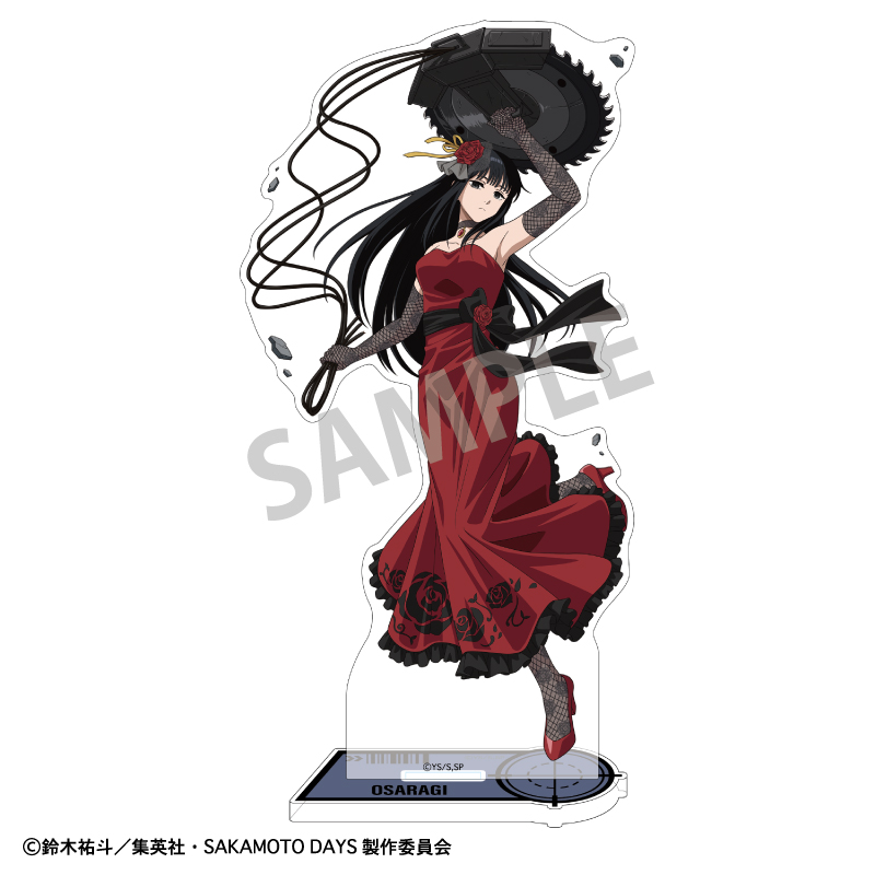 【カミオジャパン】SAKAMOTO DAYS アクリルスタンド 大佛/正装バトルアクション