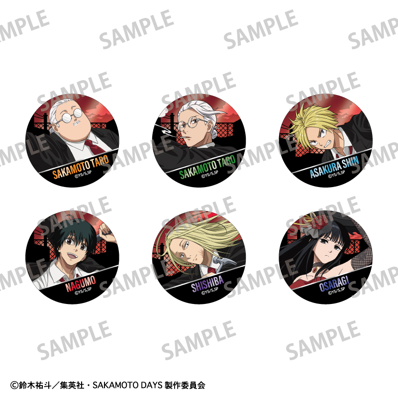 【カミオジャパン】SAKAMOTO DAYS トレーディングメタル缶バッジ/正装バトルアクション 1BOX入数：6