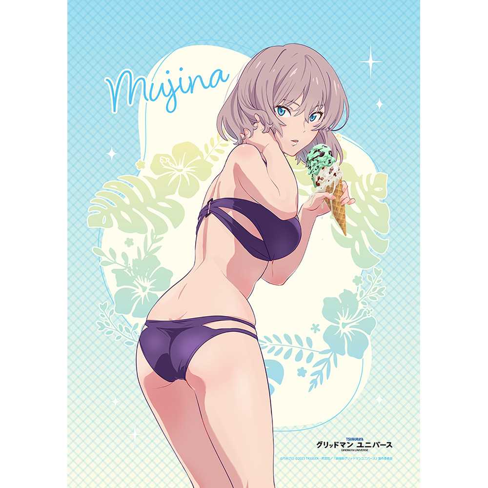 【カーテン魂】グリッドマン ユニバース 描き下ろしB2タペストリー（ムジナ/水着）Wスエード