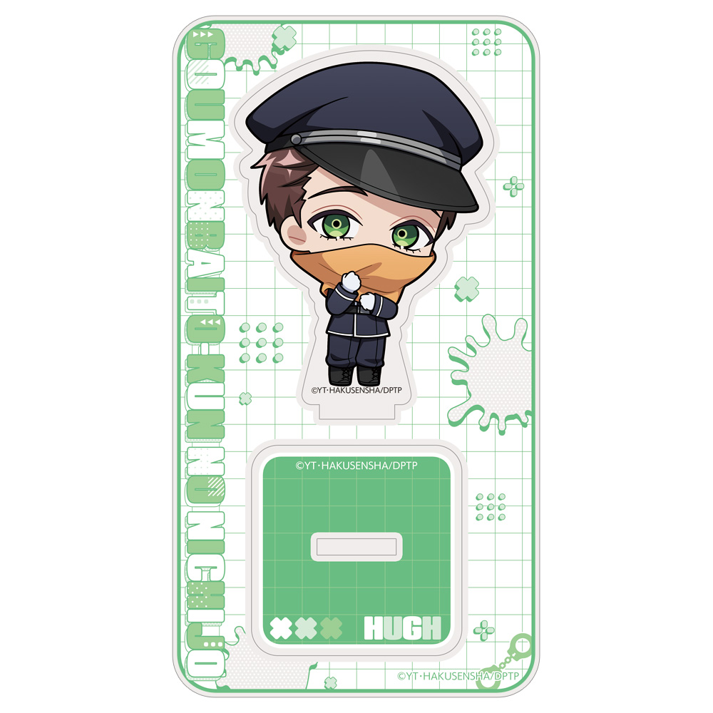 【Parflette】拷問バイトくんの日常 アクリルスタンド（ヒュー/看守）