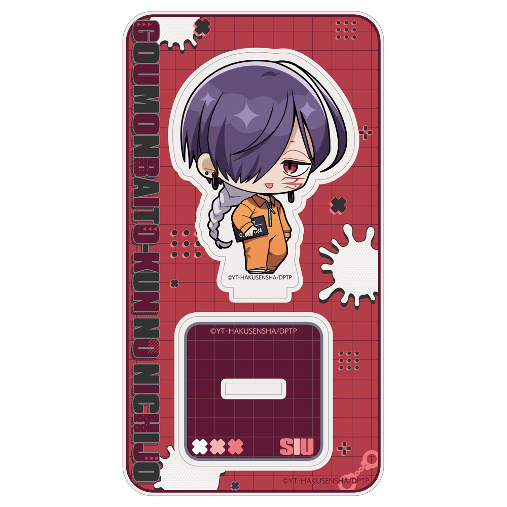 【Parflette】拷問バイトくんの日常 アクリルスタンド（シウ/囚人）