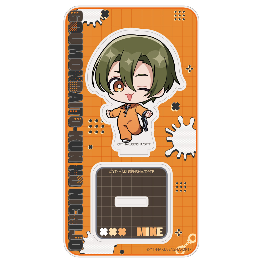 【Parflette】拷問バイトくんの日常 アクリルスタンド（ミケ/囚人）