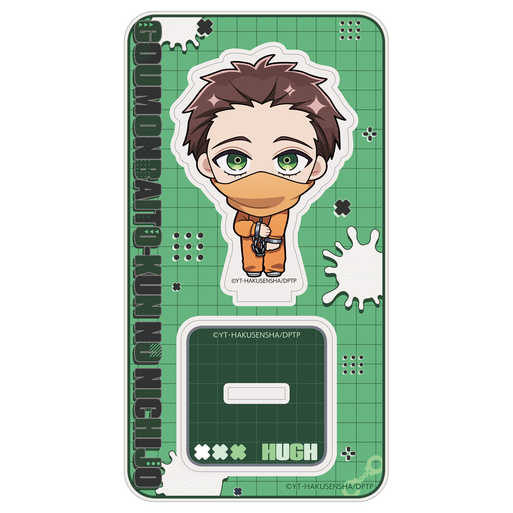 【Parflette】拷問バイトくんの日常 アクリルスタンド（ヒュー/囚人）