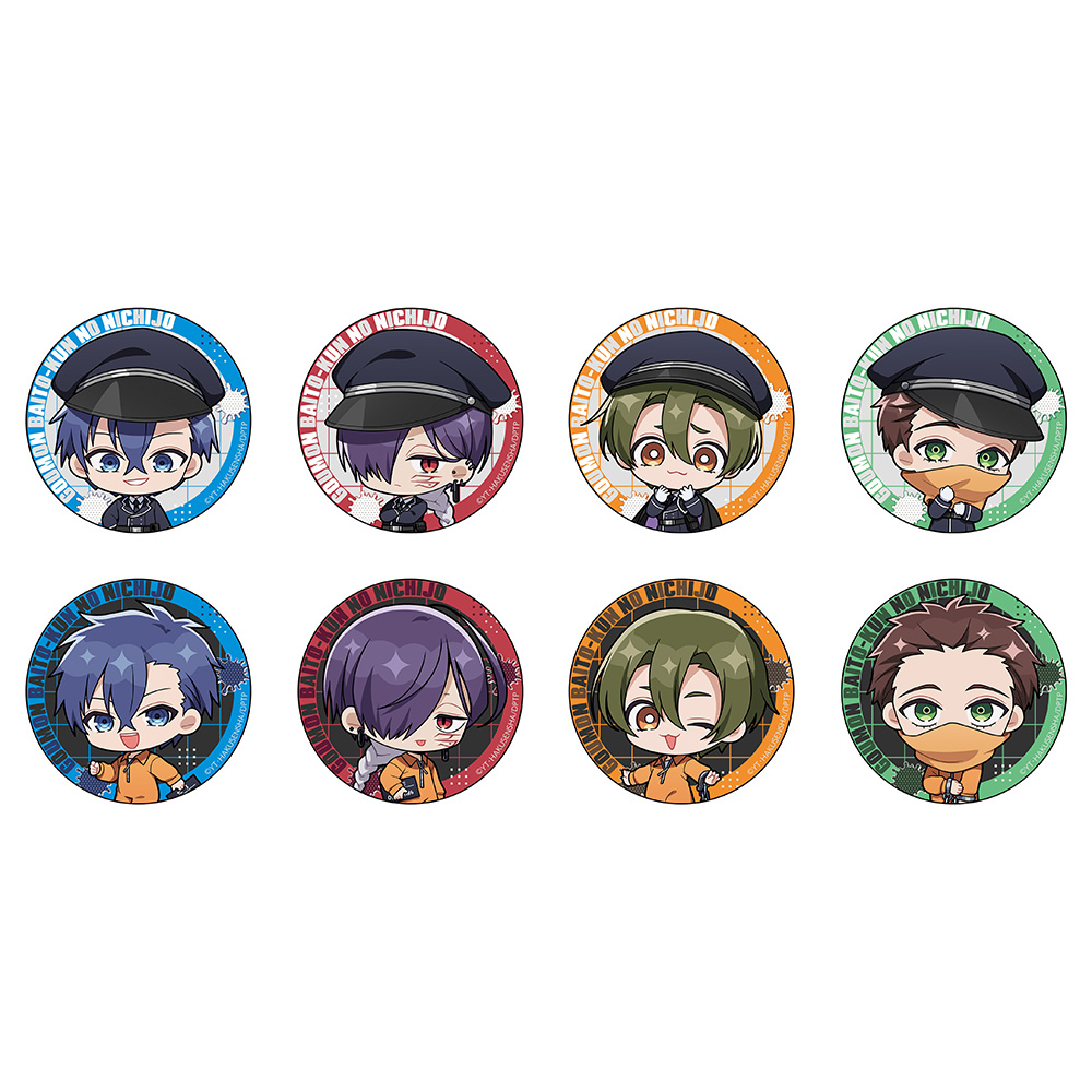 【Parflette】拷問バイトくんの日常 トレーディング缶バッジ（看守&囚人/ミニキャラ）単品 1BOX入数：8