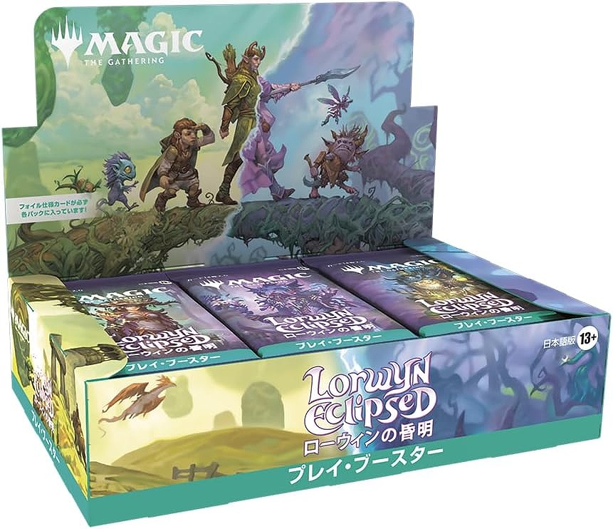 【ウィザーズ】MTG ローウィンの昏明 プレイ・ブースター 日本語版 1BOX入数：30