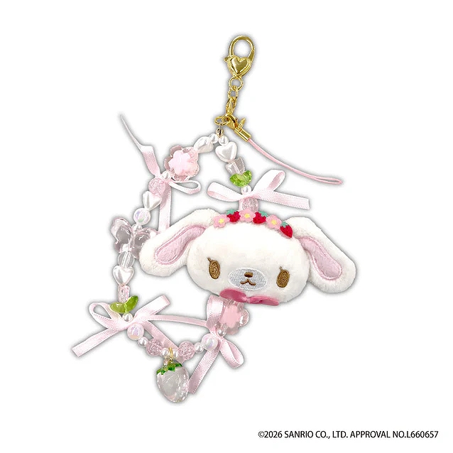 【ティー・シー・ピー】シュガーバニーズ ぬいぐるみフォンストラップ しろうさ