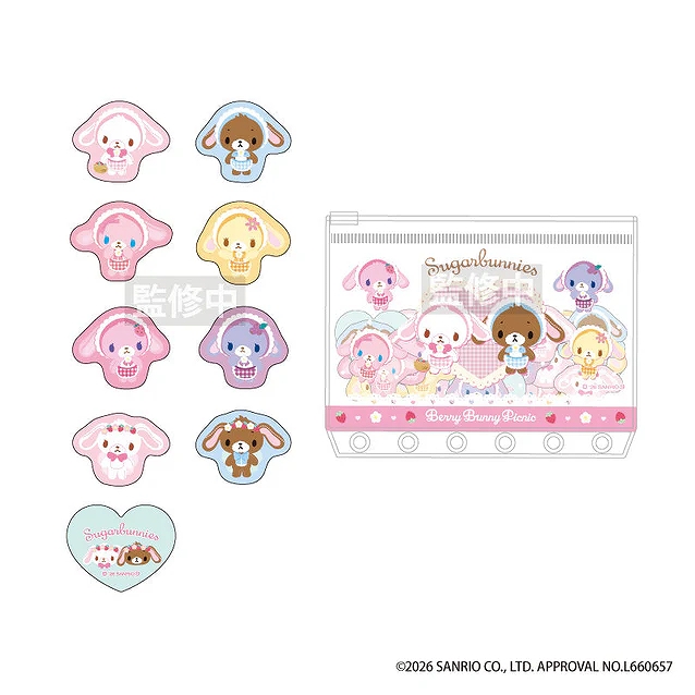 【ティー・シー・ピー】シュガーバニーズ バインダーポケット入リ キラキラシール シュガーバニーズ