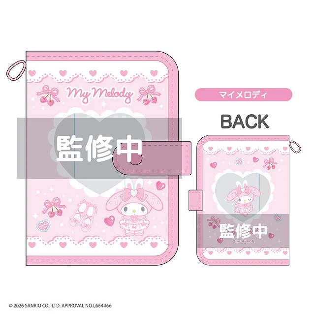 【ティー・シー・ピー】マイメロディ クロミ マイスウィートピアノ シールバインダー マイメロディ
