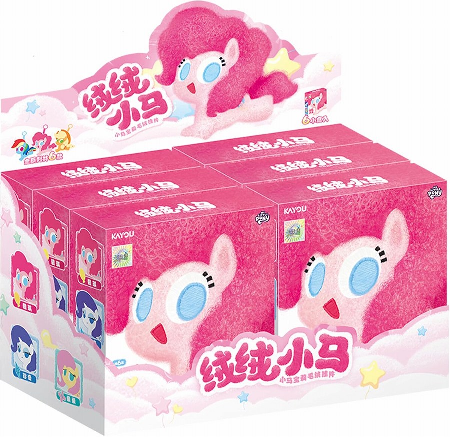 【KAYOU】≪追加受注≫マイリトルポニー -フワフワポニーシリーズ-ぬいぐるみチャーム-001-JP 1BOX入数：6