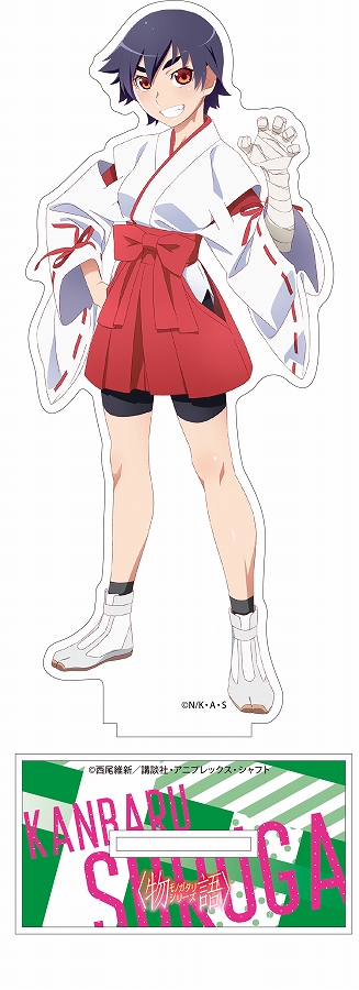 【ベルファイン】物語シリーズ アクリルスタンド 神原駿河