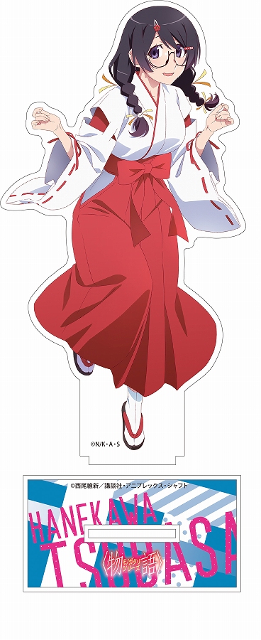 【ベルファイン】物語シリーズ アクリルスタンド 羽川翼