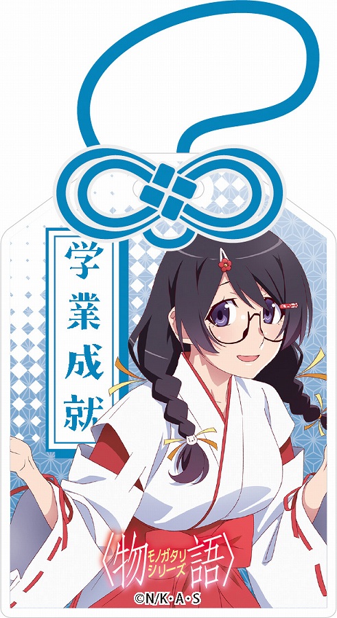 【ベルファイン】物語シリーズ お守りアクリルストラップ 羽川翼