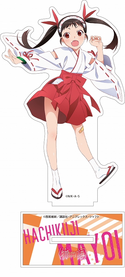 【ベルファイン】物語シリーズ アクリルスタンド 八九寺真宵