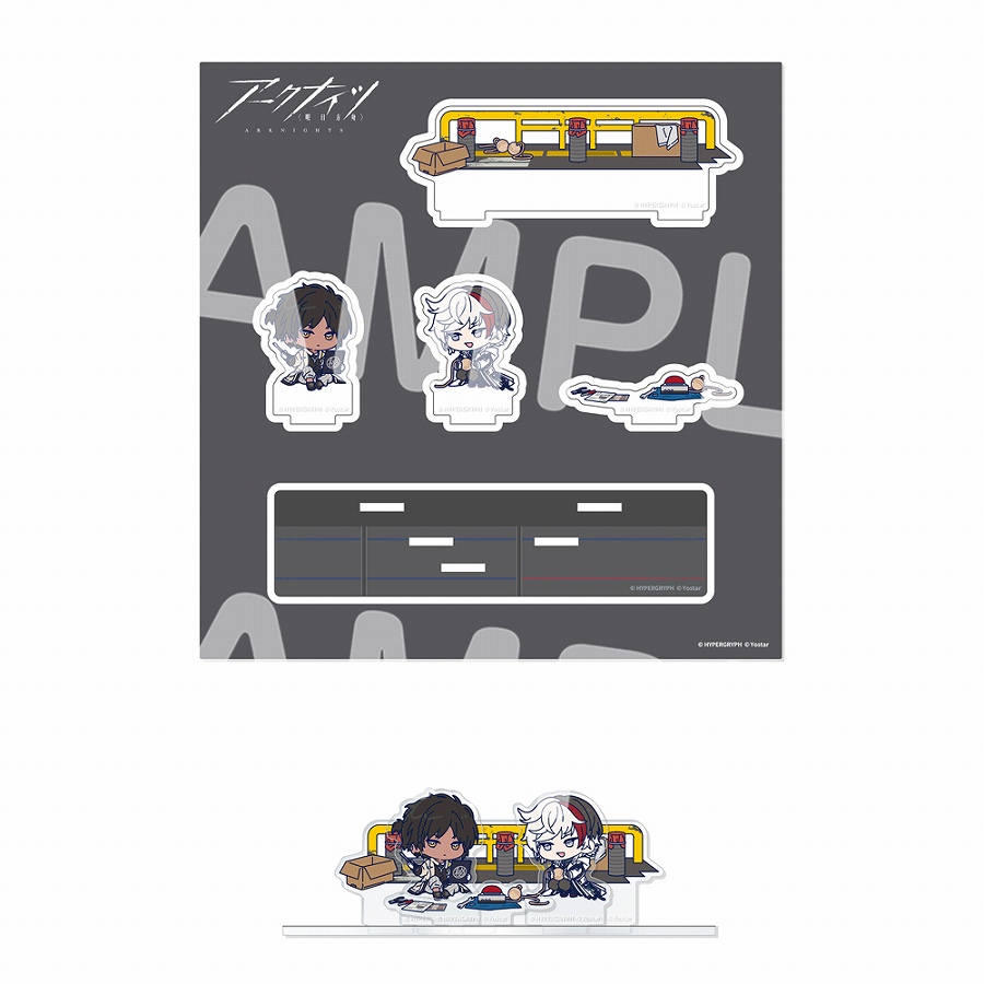 【ソル・インターナショナル】アークナイツ わちゃっと！ジオラマアクリルスタンド D.ソーンズ&エリジウム