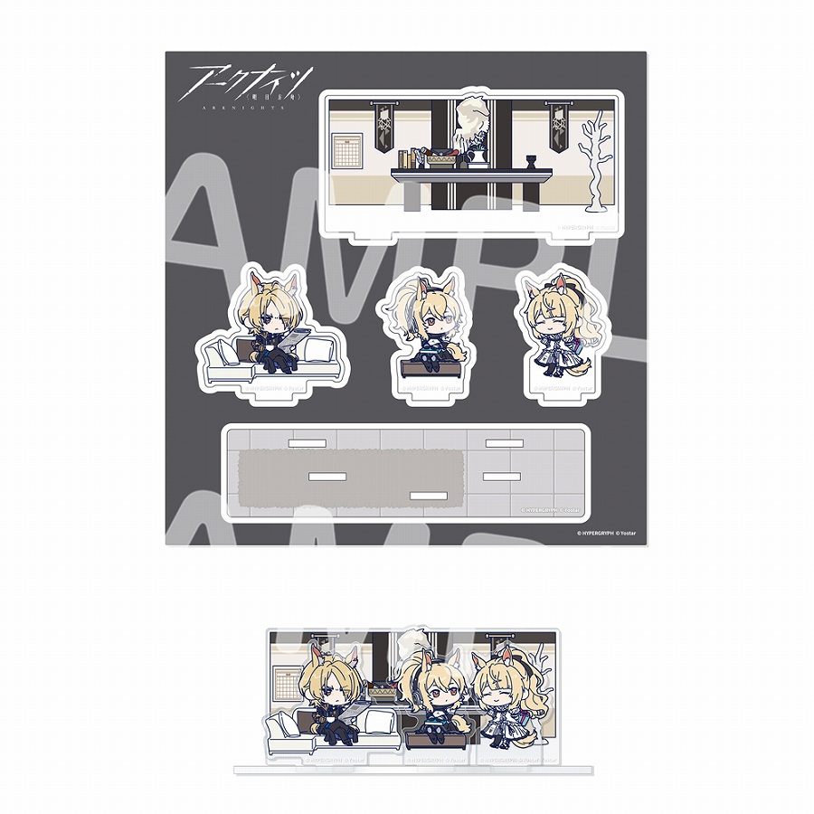 【ソル・インターナショナル】アークナイツ わちゃっと！ジオラマアクリルスタンド E.ムリナール&ニアール&ブレミシャイン