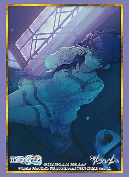 【ブシロード】ブシロード スリーブコレクション ハイグレード Vol.5089 プロジェクトセカイ カラフルステージ！ feat. 初音ミク『朝比奈 まふゆ』Part.2