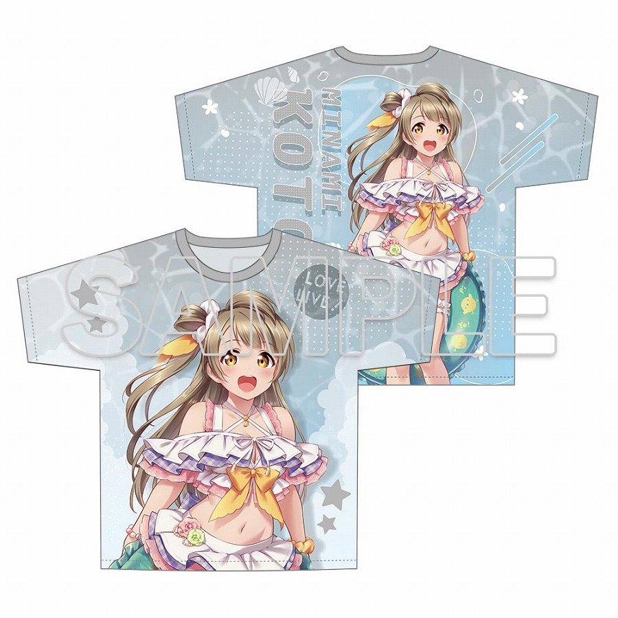 【KADOKAWA】『ラブライブ！』フルグラフィックTシャツ Ver.水着 南 ことり