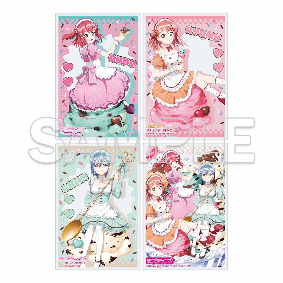 【KADOKAWA】ラブライブ！シリーズ AiScReam トレーディングアクリルカード