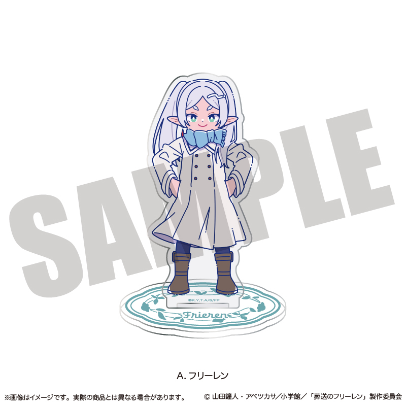 【MENEGI】「葬送のフリーレン」 アクリルスタンド にゅ～とろ 第2弾 A フリーレン