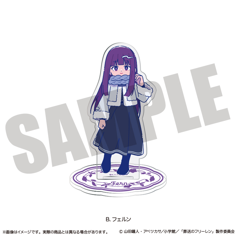 【MENEGI】「葬送のフリーレン」 アクリルスタンド にゅ～とろ 第2弾 B フェルン