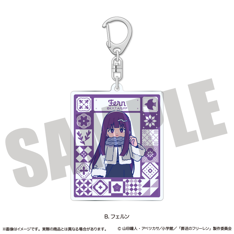 【MENEGI】「葬送のフリーレン」 アクリルキーホルダー にゅ～とろ 第2弾 B フェルン