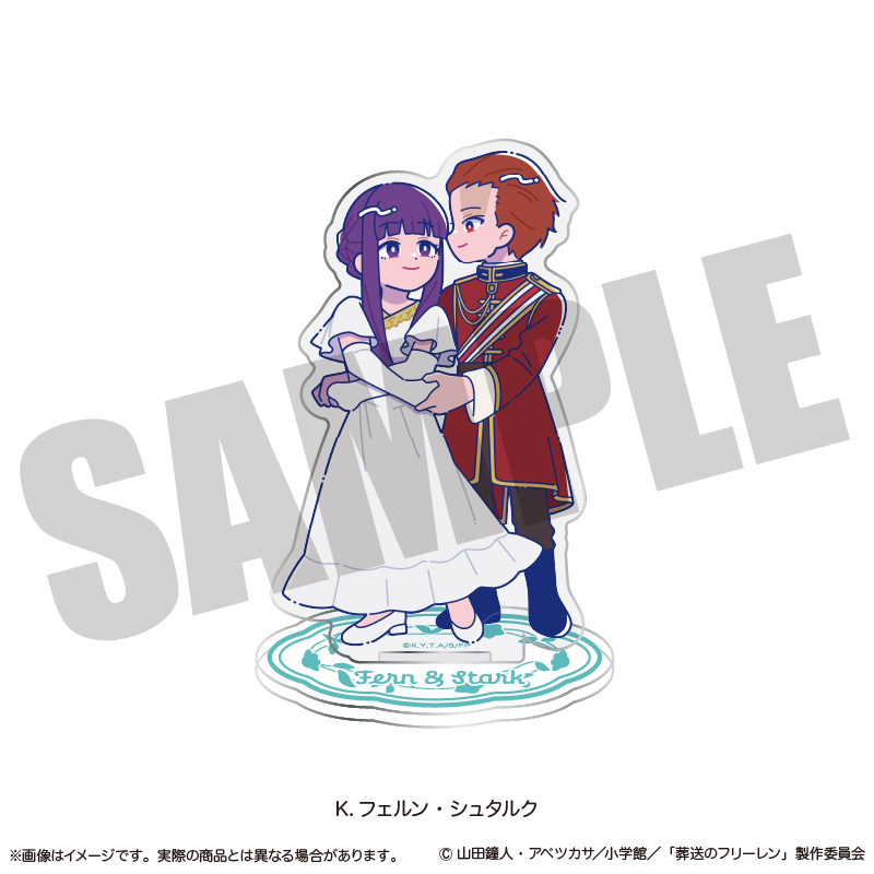 【MENEGI】「葬送のフリーレン」 アクリルスタンド にゅ～とろ 第2弾 K フェルン・シュタルク