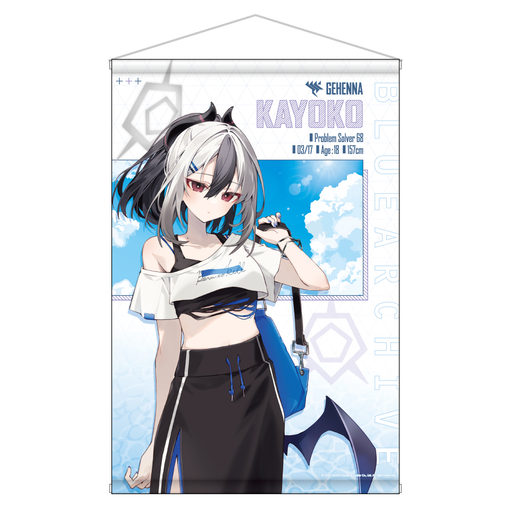 【キャラバン】ブルーアーカイブ -Blue Archive- 描き下ろしB2タペストリー 4.5th Anniversary POP UP STORE / カヨコ