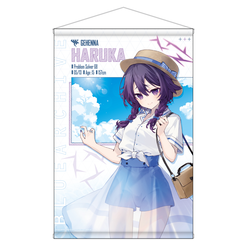 【キャラバン】ブルーアーカイブ -Blue Archive- 描き下ろしB2タペストリー 4.5th Anniversary POP UP STORE / ハルカ