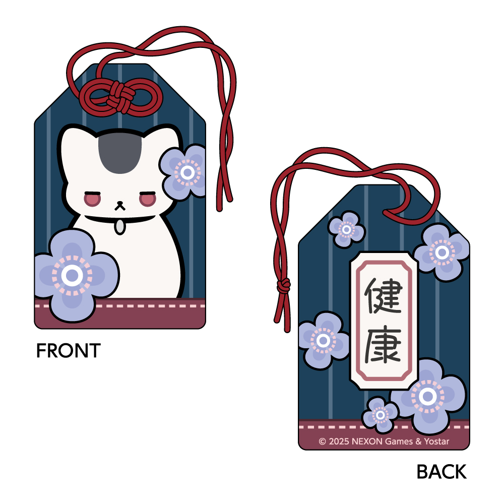 【キャラバン】ブルーアーカイブ -Blue Archive- カヨコのお守り風チャーム