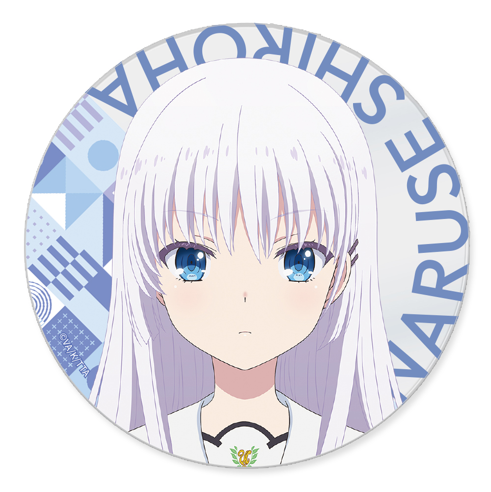 【クリーク・アンド・リバー】『Summer Pockets』アクリルコースター 鳴瀬しろは