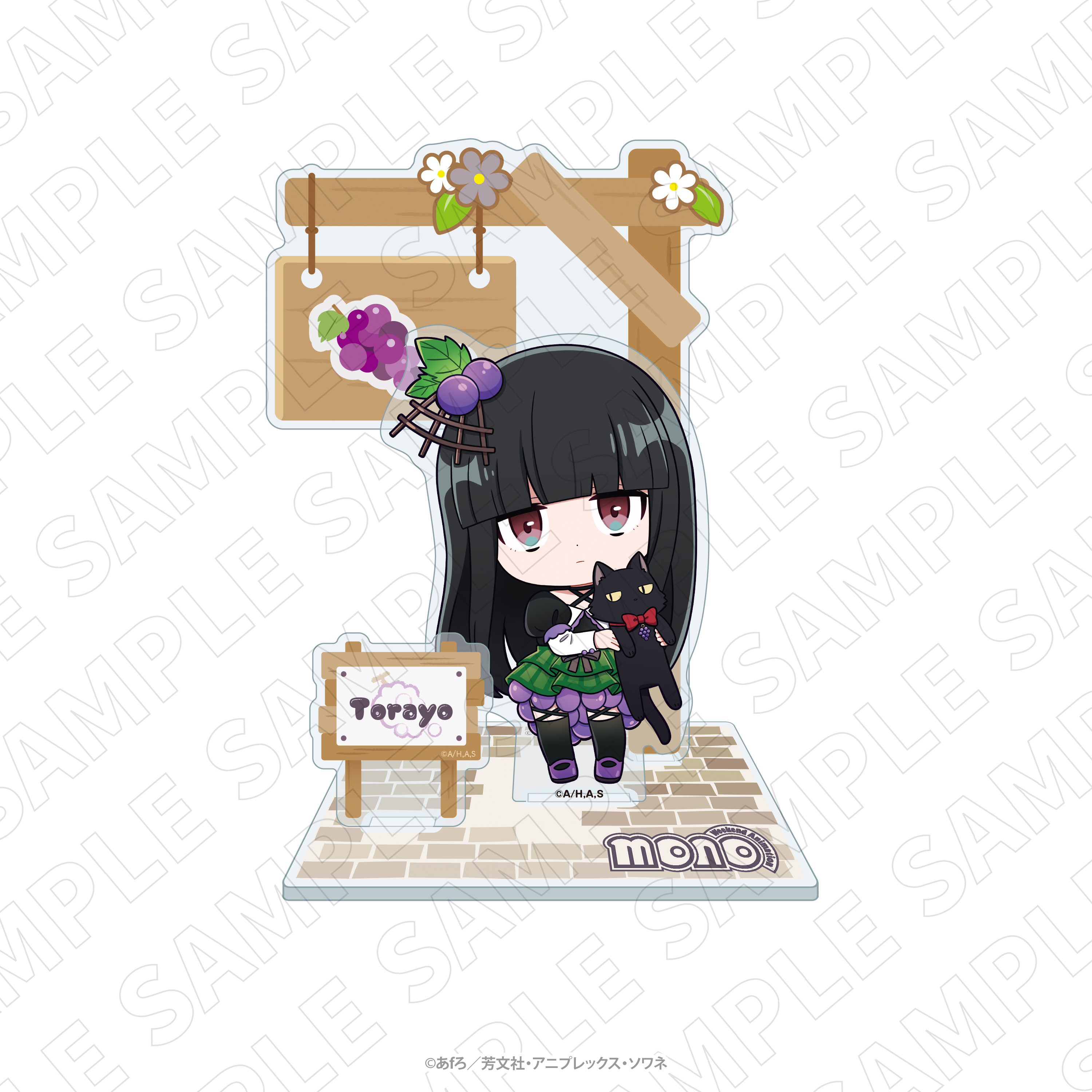 【TOKYOGETS】TVアニメ「mono」 ＜フルーツ衣装＞ BIGアクリルスタンド（玄熊虎代）