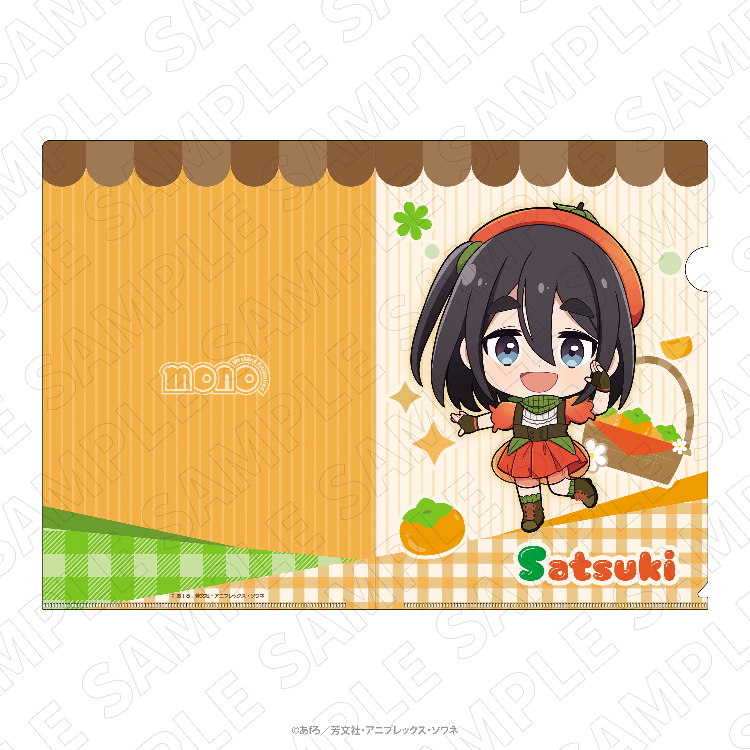 【TOKYOGETS】TVアニメ「mono」 ＜フルーツ衣装＞ クリアファイル（雨宮さつき）