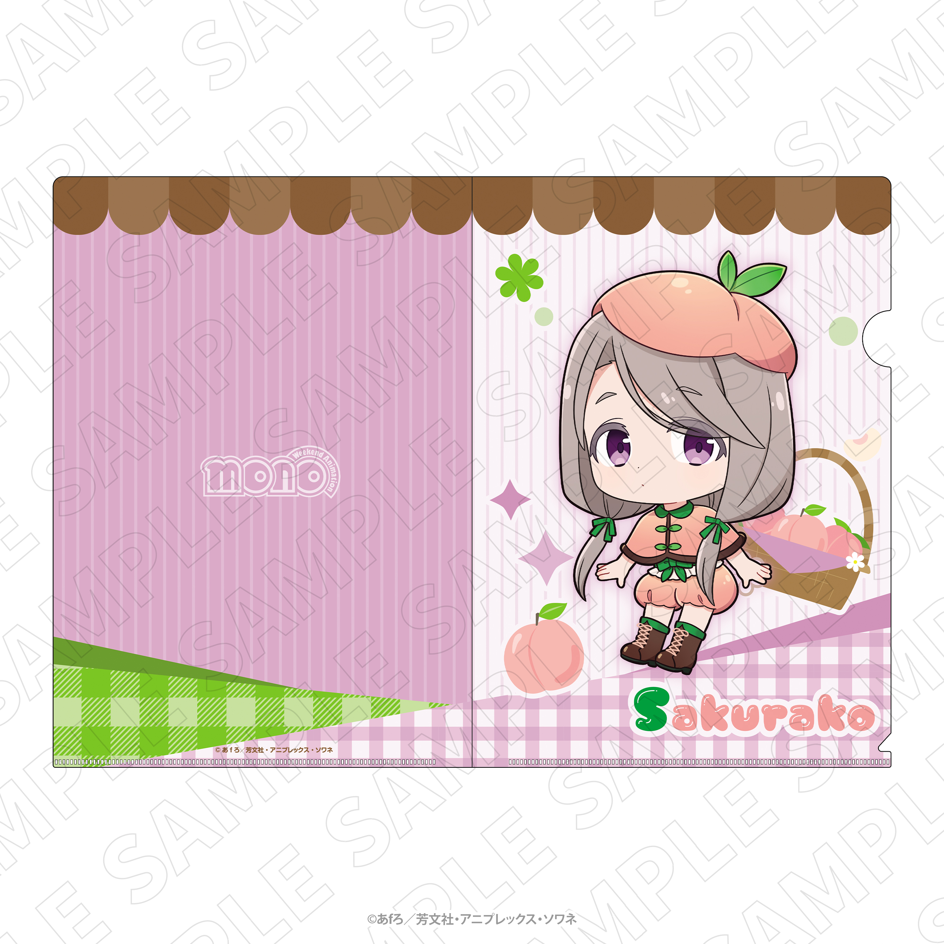 【TOKYOGETS】TVアニメ「mono」 ＜フルーツ衣装＞ クリアファイル（敷島桜子）