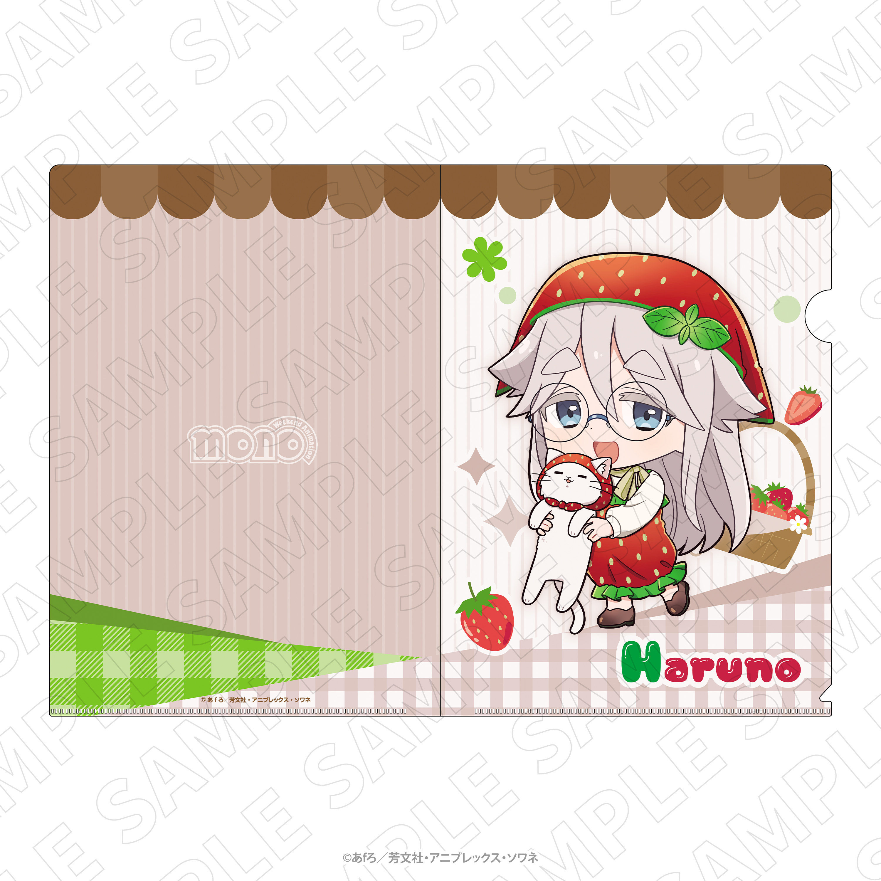 【TOKYOGETS】TVアニメ「mono」 ＜フルーツ衣装＞ クリアファイル（秋山春乃）