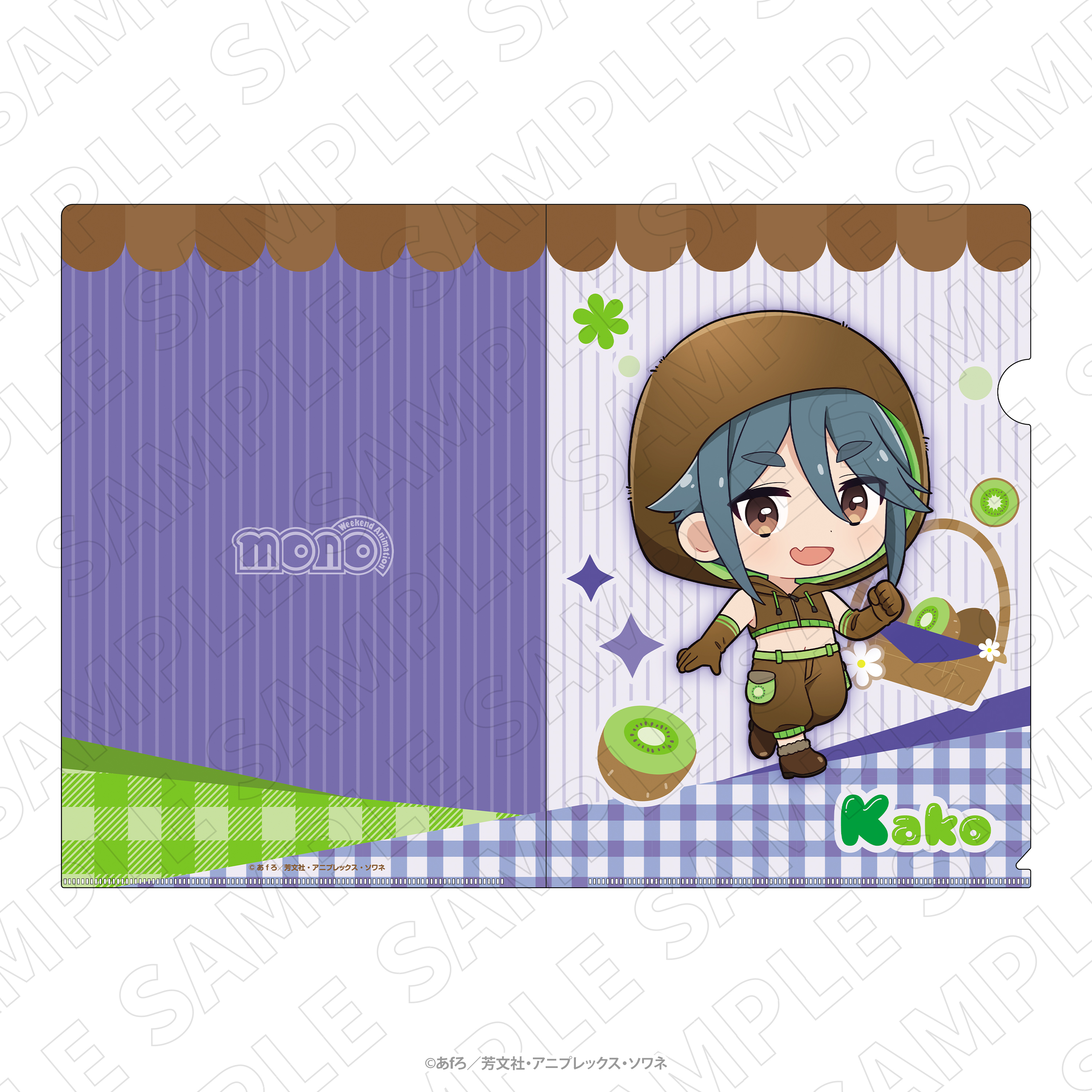 【TOKYOGETS】TVアニメ「mono」 ＜フルーツ衣装＞ クリアファイル（駒田華子）