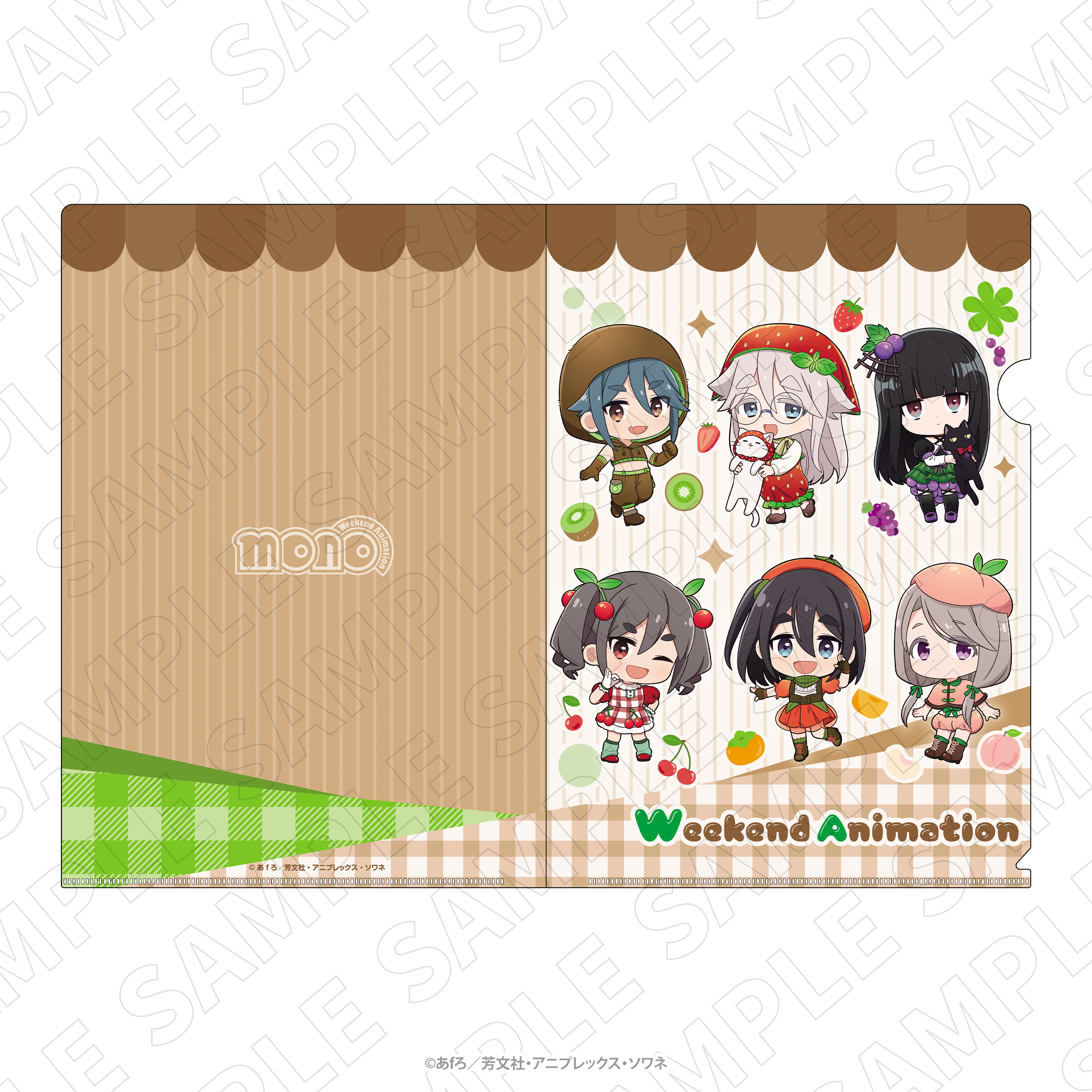 【TOKYOGETS】TVアニメ「mono」 ＜フルーツ衣装＞ クリアファイル（集合）
