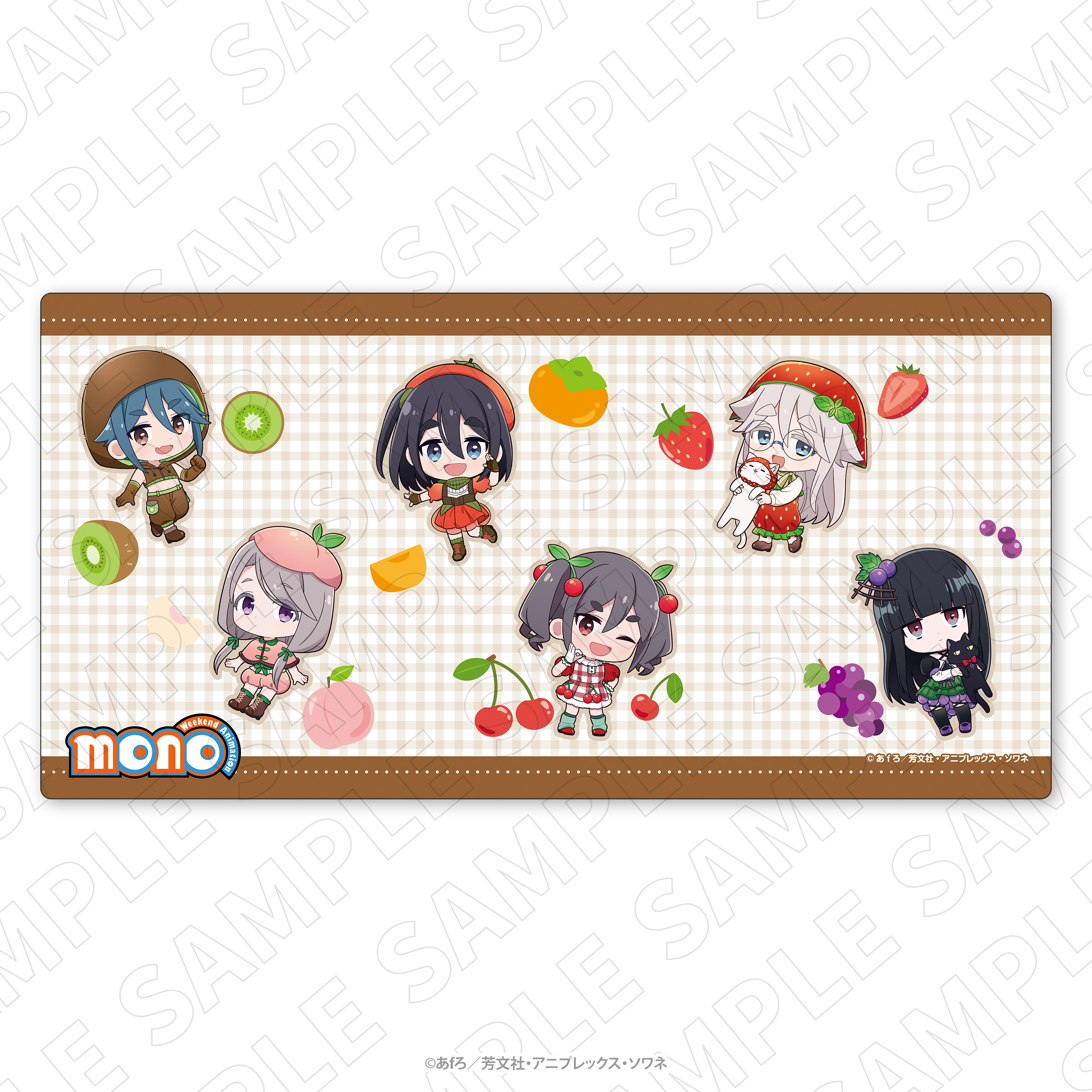 【TOKYOGETS】TVアニメ「mono」 ＜フルーツ衣装＞ デスクマット