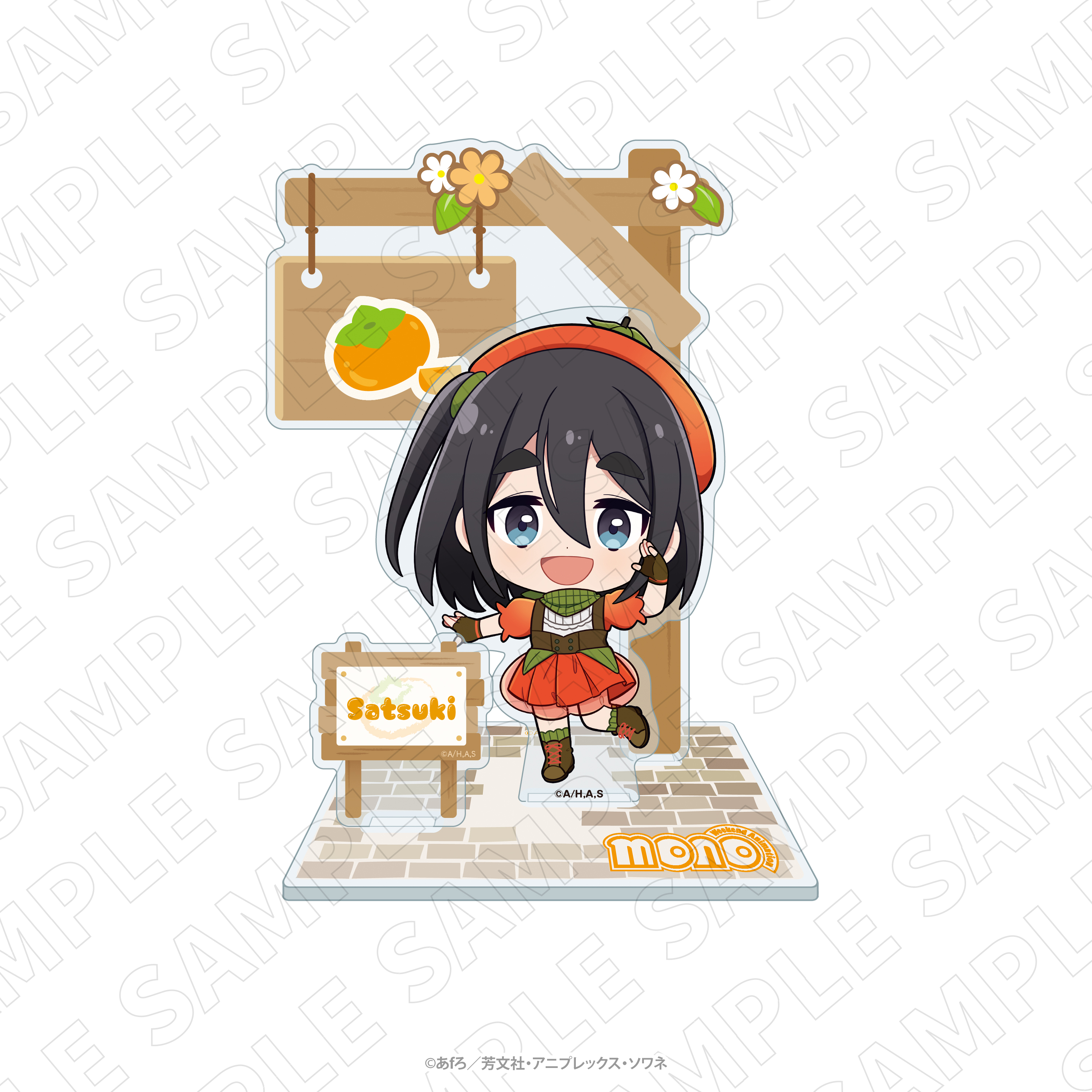 【TOKYOGETS】TVアニメ「mono」 ＜フルーツ衣装＞ BIGアクリルスタンド（雨宮さつき）