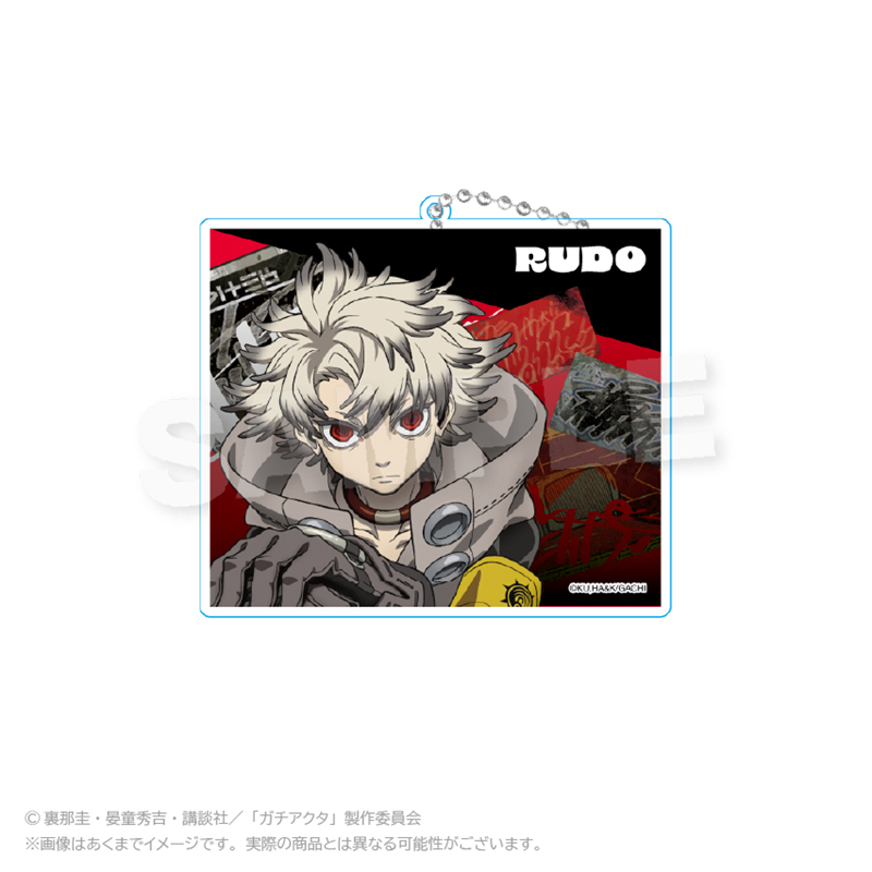 【Y Line】ガチアクタ ビッグアクリルキーホルダー アングラシティver. ルド