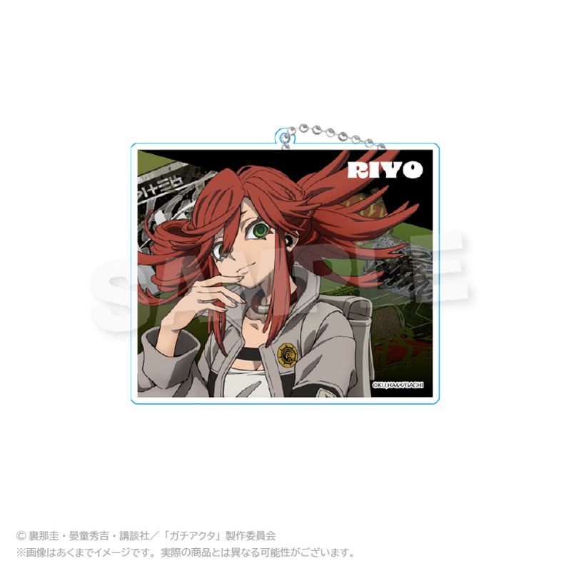 【Y Line】ガチアクタ ビッグアクリルキーホルダー アングラシティver. リヨウ