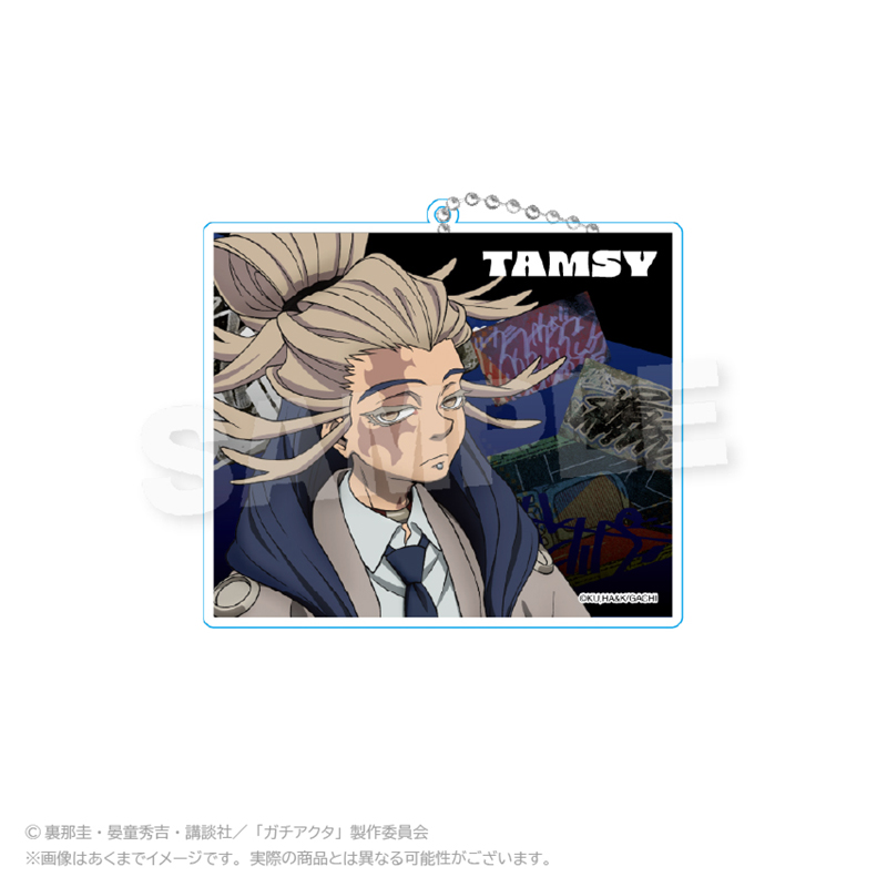 【Y Line】ガチアクタ ビッグアクリルキーホルダー アングラシティver. タムジー