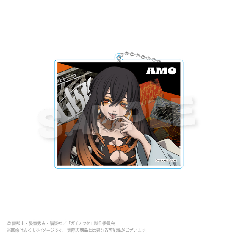 【Y Line】ガチアクタ ビッグアクリルキーホルダー アングラシティver. アモ